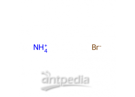 溴化铵，12124-97-9，ACS