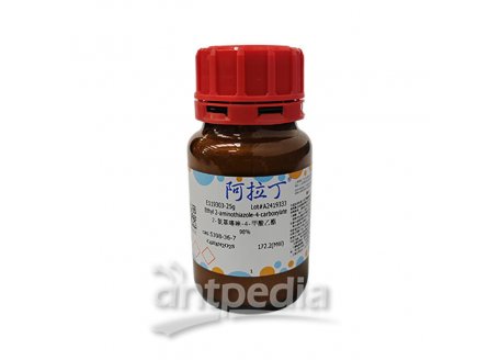 2-氨基噻唑-4-甲酸乙酯，5398-36-7，98%