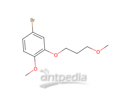 4-溴-1-甲氧基-2-(3-甲氧基丙氧基)苯，173336-76-0，98%