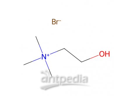 溴化胆碱，1927-06-6，98%
