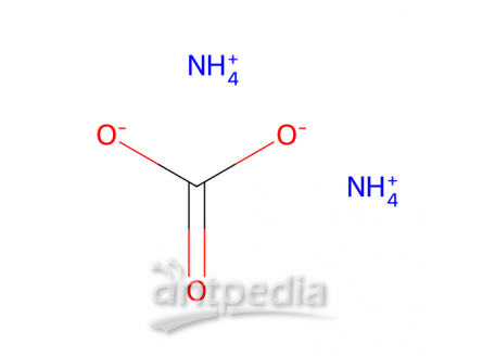 碳酸铵，506-87-6，ACS试剂，≥30.0%NH3