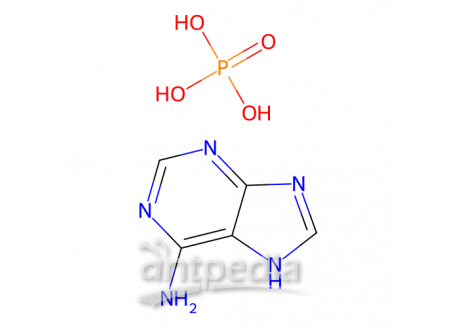 腺嘌呤磷酸盐，70700-30-0，99%