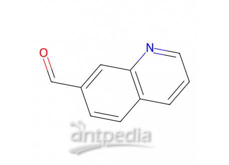 7-喹啉甲醛，49573-30-0，98.0%