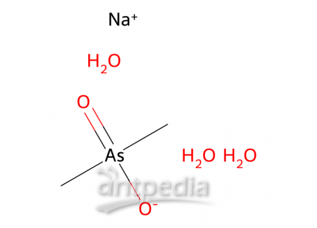 三水二甲胂酸钠，6131-99-3，≥98%