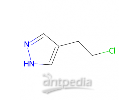 4-(2-氯乙基)-1H-吡唑，438475-37-7，98%
