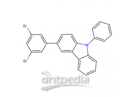 3-(3,5-二溴苯基)-9-苯基-9H-咔唑，1345021-52-4，98%