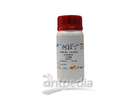 DL-苯丙氨酸，150-30-1，>98.0%(HPLC)
