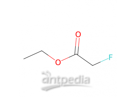 氟乙酸乙酯，459-72-3，98%