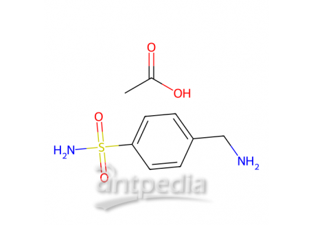 醋酸马芬尼特，13009-99-9，≥98.0%