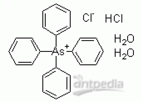 D751 大孔苯乙烯系螯合型离子交换树脂，79620-28-3，钠形式