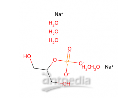 β-甘油磷酸钠五水合物，13408-09-8，≥98.0%