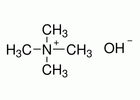 四甲基氢氧化铵溶液，75-59-2，超纯级,25%水溶液,用于痕量分析