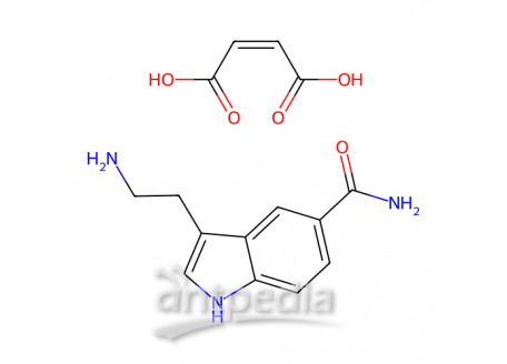 5-羧酰胺色胺 马来酸盐，74885-72-6，97%
