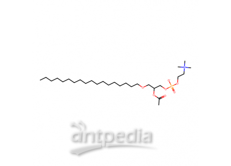 1-O-十八烷基-2-乙酰基-sn-甘油-3-磷酸胆碱，74389-69-8，>99%