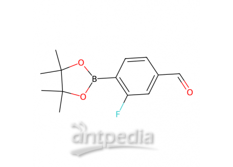 2-氟-4-甲酰基苯硼酸频哪醇酯，1352657-25-0，96%