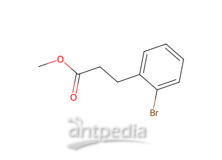 甲基 3-(2-溴苯基)丙酸酯，66191-86-4，≥98%