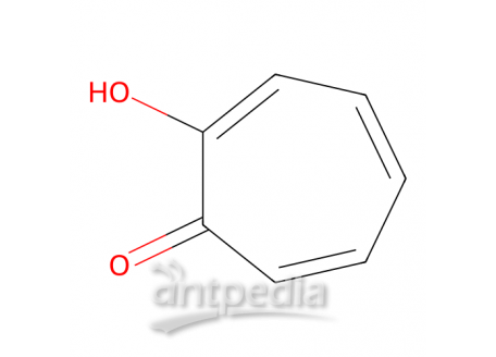 环庚三烯酚酮，533-75-5，98%