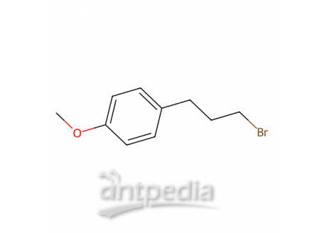 1-（3-溴丙基）-4-甲氧基苯，57293-19-3，≥96%