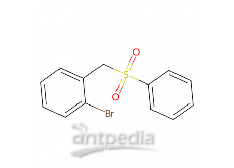 2-溴苄基苯基砜，92022-50-9，98%