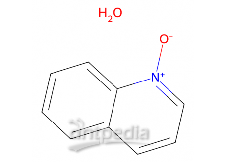 喹啉 N-氧化物水合物，64201-64-5，97%
