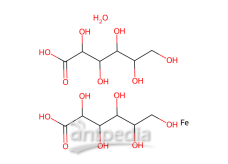 葡萄糖酸铁（II），699014-53-4，85%（RT）