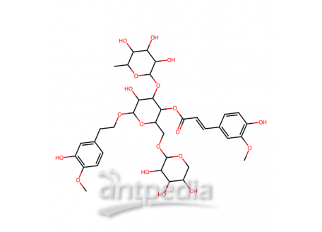 安格洛苷C，115909-22-3，98%