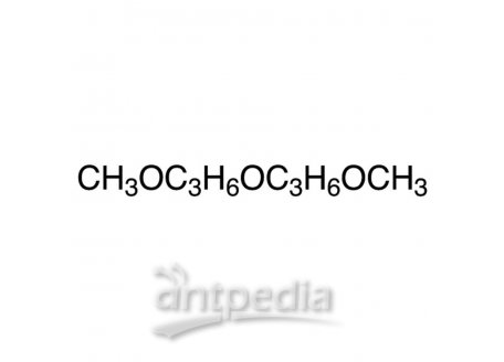 二丙二醇二甲醚 (异构体混合物)，111109-77-4，>94.0%(GC)