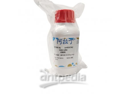 硫酸钠，7757-82-6，无水级 , 优级试剂 ，适用于分析, ACS,ISO,Reag. Ph Eur
