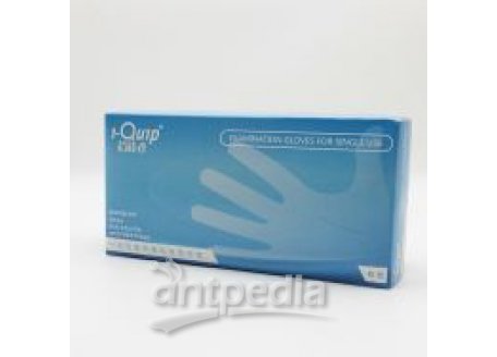 芯硅谷® D1864 医用级乳胶手套,麻面有粉,非灭菌