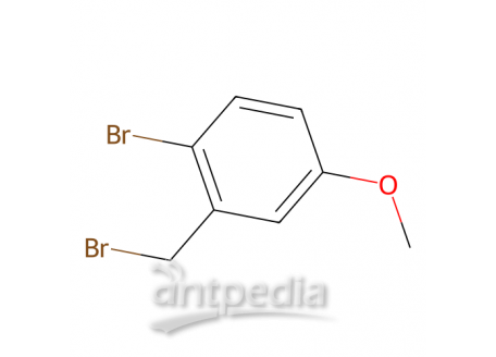 2-溴-5-甲氧基溴苄，19614-12-1，97%