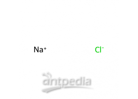 氯化钠，7647-14-5，纯度标准物质99.96%+-0.02%