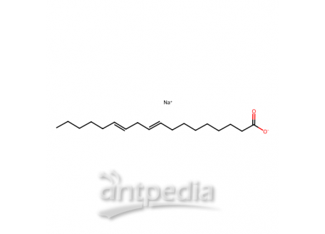 亚油酸钠，822-17-3，95%