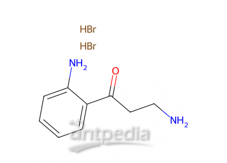犬尿胺 二氢溴酸，304-47-2，≥97%