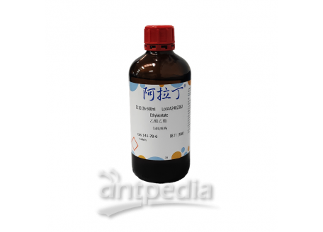 乙酸乙酯，141-78-6，色谱级,99.9%