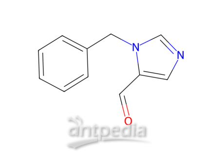1-苄基-1H-咪唑-5-甲醛，85102-99-4，97%