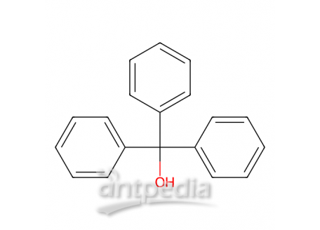 三苯基甲醇，76-84-6，99%