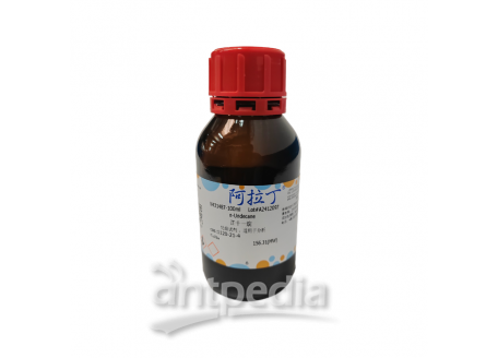 正十一烷，1120-21-4，优级试剂 ，适用于分析