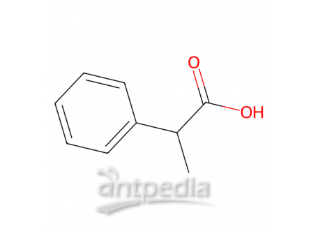 2-苯基丙酸，492-37-5，98%