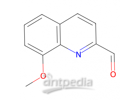8-甲氧基喹啉-2-甲醛，103854-64-4，95%