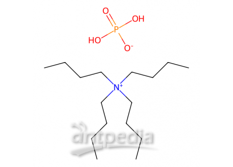 四丁基磷酸二氢铵，5574-97-0，HPLC