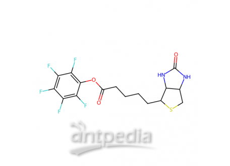 （+）-生物素-PFP-酯，120550-35-8，≥98%