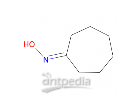环庚酮肟，2158-31-8，98%