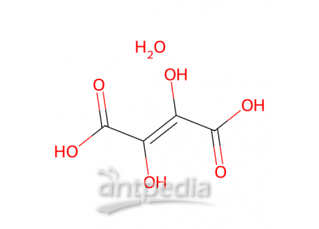 二羟基富马酸 水合物，199926-38-0，98%