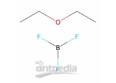 醚合三氟化硼，109-63-7，95%