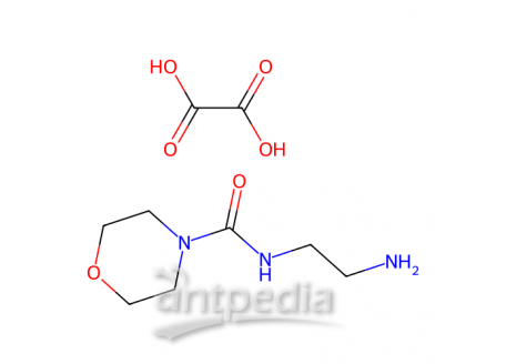 N-(2-氨基乙基)吗啉-4-羧酰胺草酸酯，154467-16-0，99%