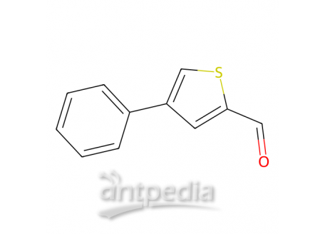 4-苯基噻吩-2-甲醛，26170-87-6，97%