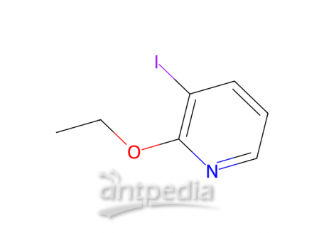 2-乙氧基-3-碘吡啶，766557-60-2，97%