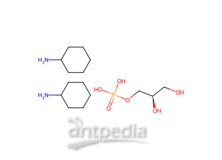 sn-甘油3-磷酸双（环己基铵）盐 双环己铵盐，29849-82-9，≥93%