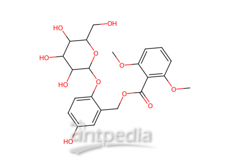 仙茅苷，85643-19-2，分析标准品