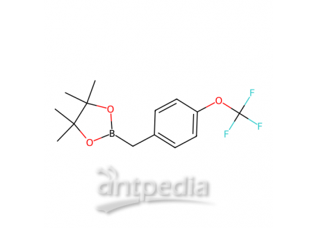 4-(三氟甲氧基)苄基硼酸频那醇酯，872038-32-9，≥97%